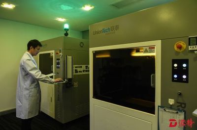 深圳中小創(chuàng)新企業(yè) 以“技術(shù)+”戰(zhàn)略驅(qū)動(dòng)產(chǎn)業(yè)升級(jí)，三維打印技術(shù)開發(fā)引領(lǐng)變革