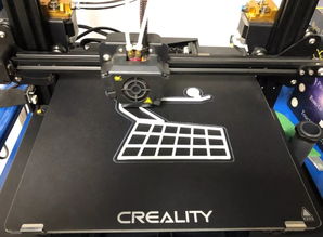 三維打印技術(shù)實(shí)戰(zhàn) 使用創(chuàng)想三維3D打印機(jī)制作精美購物車模型