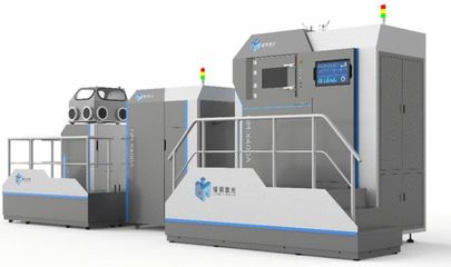 大眾汽車年產(chǎn)10萬(wàn)個(gè)金屬3D打印零件 三維打印技術(shù)驅(qū)動(dòng)汽車制造業(yè)邁入新紀(jì)元